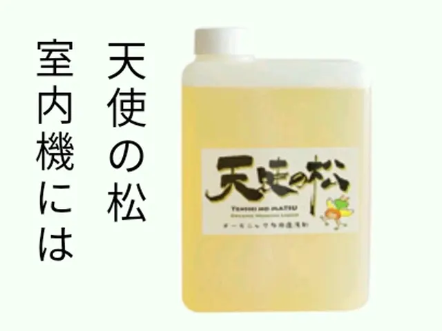 【品質重視の専門店】ドレンパンの分離や分解で、内部や裏側の雑菌も除去致します♪サービスの画像