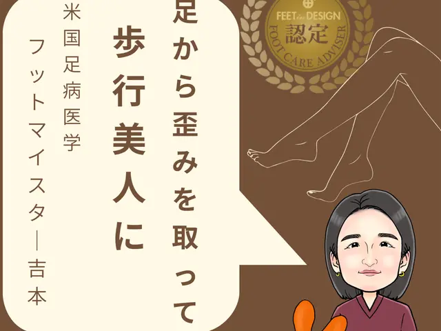 現役看護師25年の経験と専門資格で、足元からあなたの健康と美しさをサポートしますサービスの画像