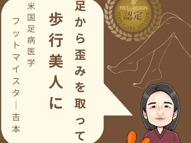 現役看護師25年の経験と専門資格で、足元からあなたの健康と美しさをサポートしますサービスの画像