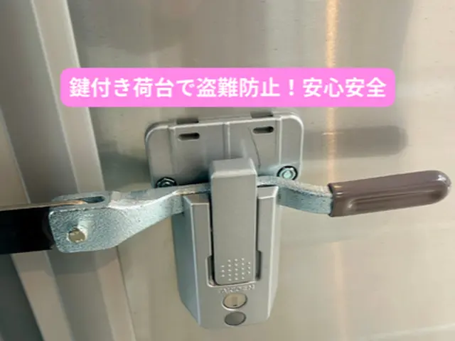 【幌車5立米積み放題】単身コミコミパック！洗濯機設置・ベッド解体組立も無料サービスの画像