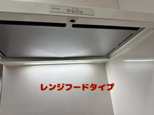 【新規参入SALE！業界注目店舗】メディア出演◎信頼と実績を重ねて10年◎サービスの画像
