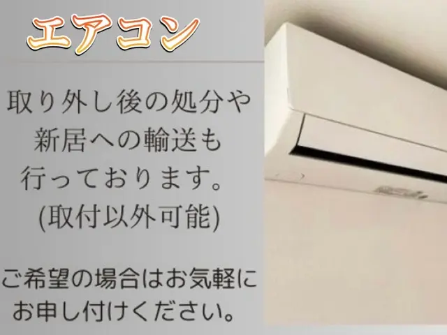 【低価格】【高品質】【満足度】の高いサービスのご提供をお約束致します！サービスの画像