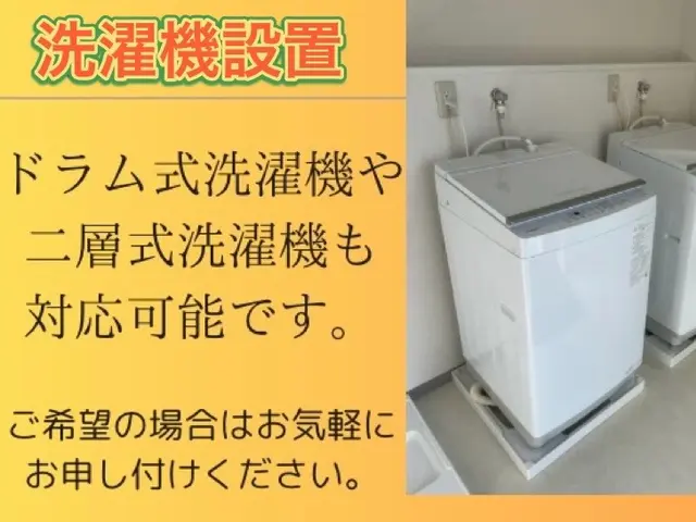 【低価格】【高品質】【満足度】の高いサービスのご提供をお約束致します！サービスの画像