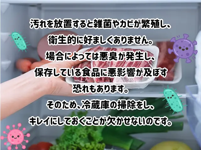 【ハウスクリーニングたまちゃん】★自社丁寧施工★お気軽にお問い合わせ下さいサービスの画像