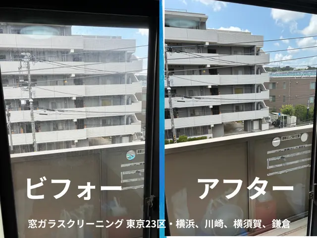 即日対応！空室クリーニング　清掃箇所カスタマイズ変更・お得な入居前清掃対応可サービスの画像