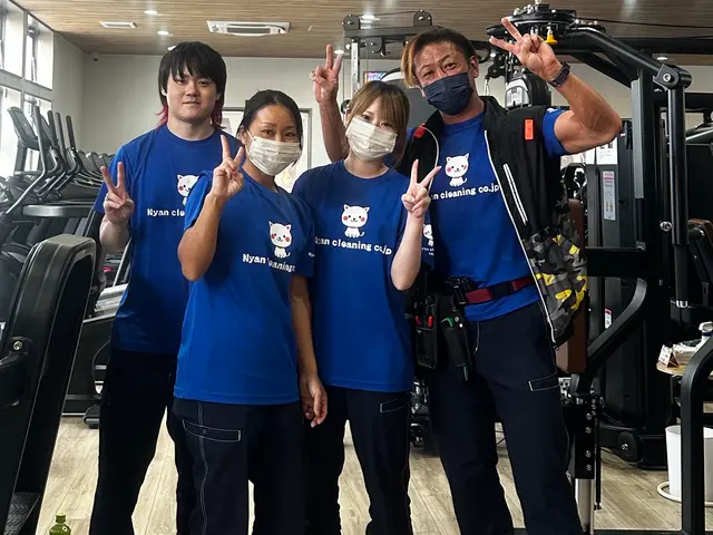 UFB高圧洗浄&エコ洗剤★3000円の抗菌防臭防カビコート無料★女性スタッフ対応サービスの画像