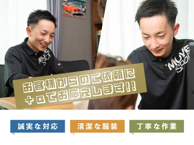 「追い焚き」は使わない。でも「自動運転(保温)」は使う。これ…追い焚き以上です。サービスの画像