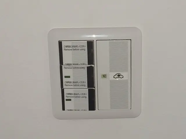 R7.9月初出店　お客様のご要望をお聞きし細かく見積もりさせていただきます！サービスの画像