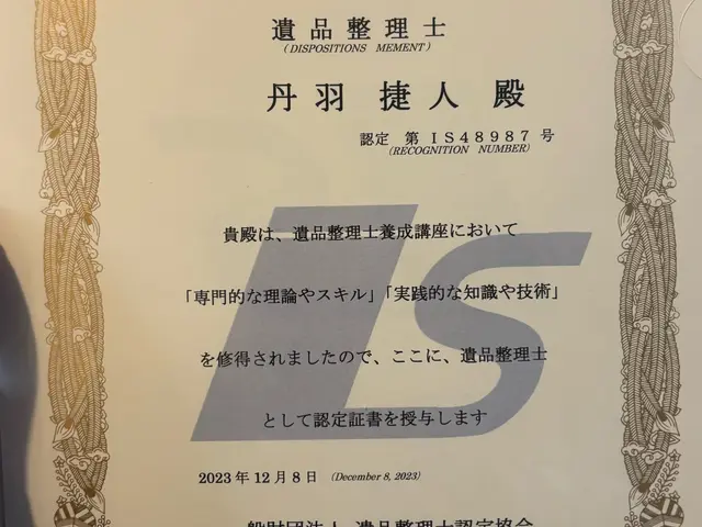 【最短当日】【2t箱車×2名作業】【大量案件歓迎】【丁寧＆迅速】まずは見積りからサービスの画像