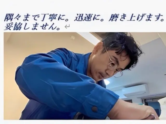 水回りのお掃除/４点セット 浴室、洗面所、トイレ、キッチンシンクサービスの画像