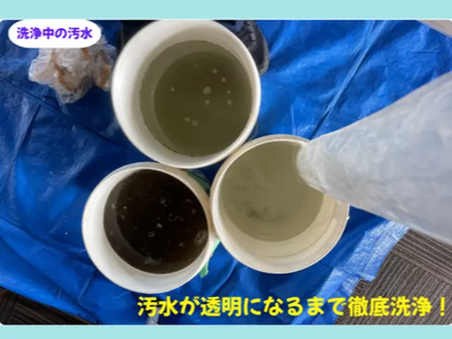 【エアコンクリーニング専門店！】カビをリセット！新品同様に仕上げます！サービスの画像