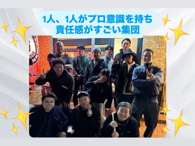 【複数台割引】他社よりも知識、ノウハウが高いプロ集団！お客様満足度120%サービスの画像