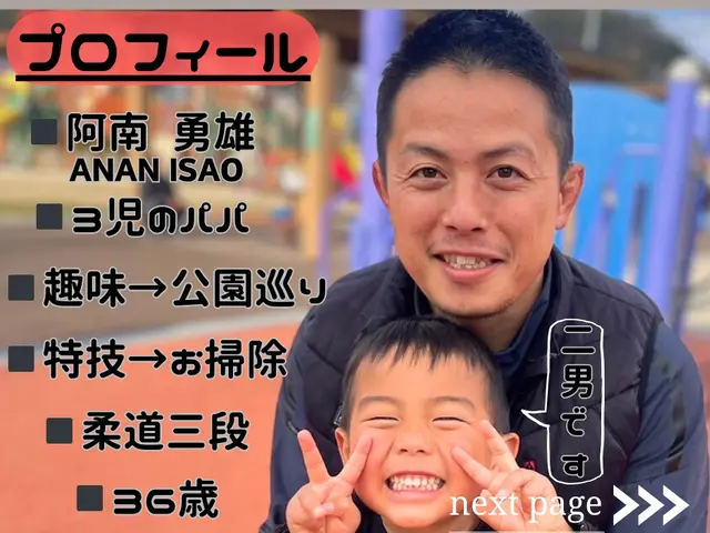 ✯アワード受賞店舗✯家丸ごとお掃除☆気になる油汚れ、カビを徹底洗浄☆サービスの画像