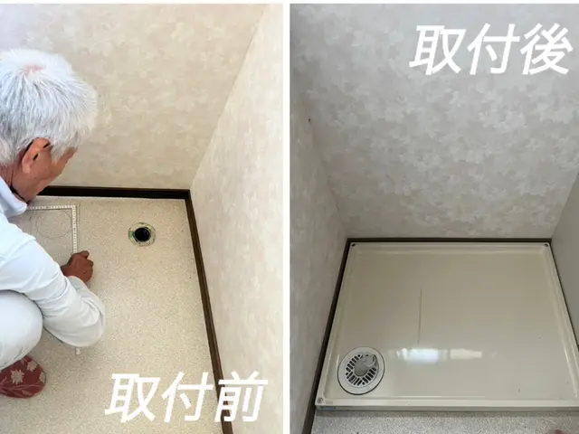 【当日緊急対応OK】事前見積もり◎作業実績3,000件以上◎アフターフォロー万全サービスの画像