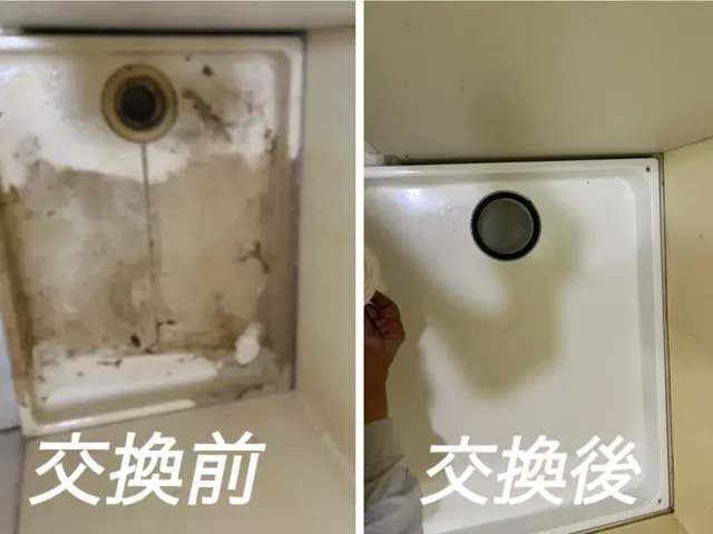 【当日緊急対応OK】事前見積もり◎作業実績3,000件以上◎アフターフォロー万全サービスの画像