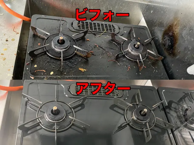 夫婦でお伺いします☆女性の方も安心！ スピーディーにキレイをお届けします☆サービスの画像