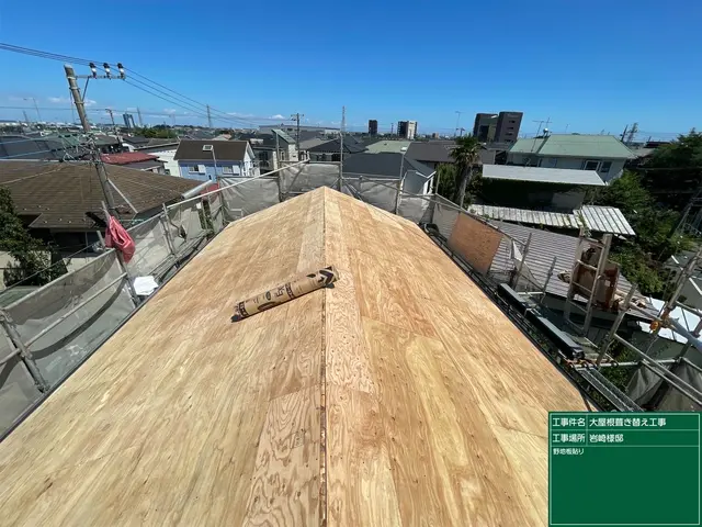 【本当に屋根交換が必要⁈】我々プロが最善策をご提案♪ 高評価には理由があります！サービスの画像