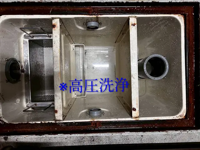 ロケットナウ導入で割引！人体と環境に優しい洗剤でグリスト清掃します！サービスの画像