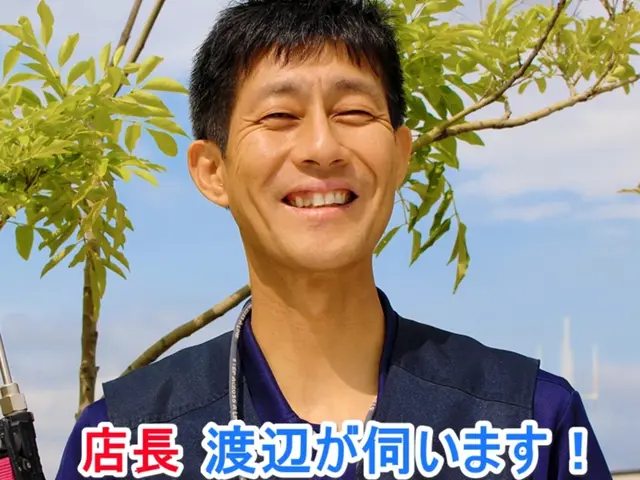 【口コミ高評価店】大家様歓迎！10年目の空室業者です●ワックス無料・店長訪問サービスの画像