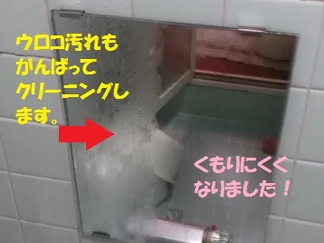 【口コミ高評価店】大家様歓迎！10年目の空室業者です●ワックス無料・店長訪問サービスの画像