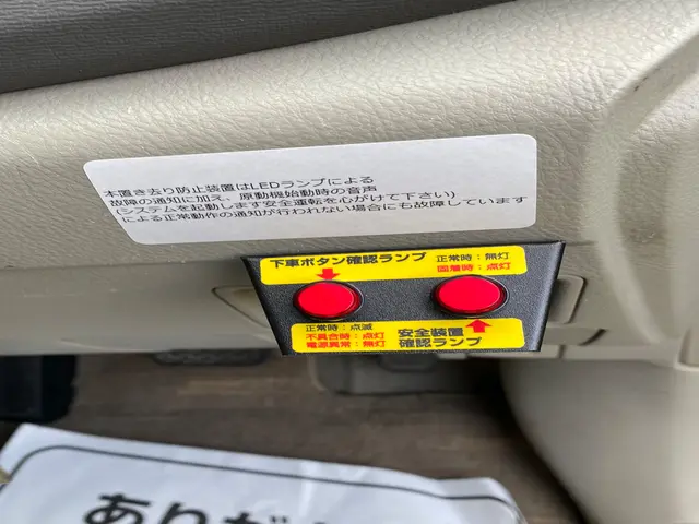 車内置き去り防止安全装置の取り付けサービスの画像