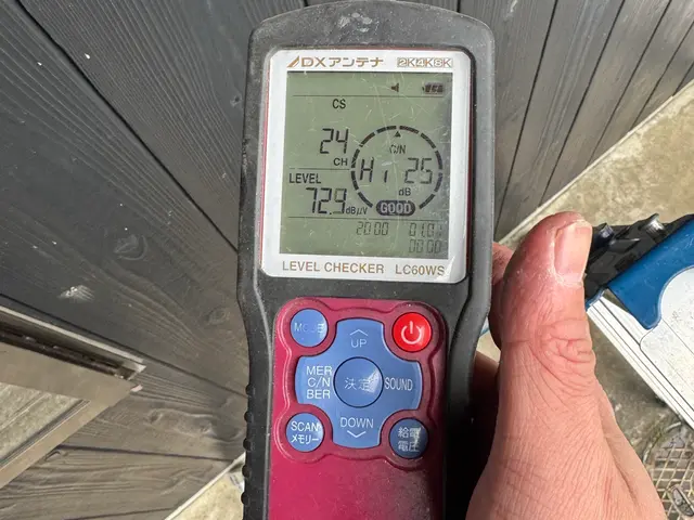 説明・対応全て丁寧に対応！喋りやすくクレームゼロの施工サービスの画像