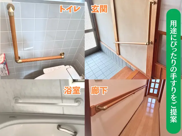 【9月新規出店】地域最安値で施工！1000件以上実績！☆9～10月3本セット特価サービスの画像