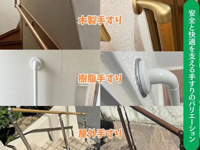 【9月新規出店】地域最安値で施工！1000件以上実績！☆9～10月3本セット特価サービスの画像