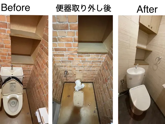 「トラブル急増中」業者選びは慎重に！ブログ更新しておりますので是非見てください♪サービスの画像