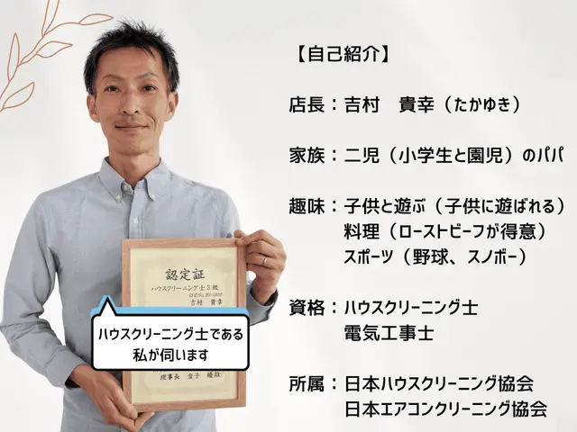 【残暑割引】セットは更にお得！協会所属ハウスクリーニング士が丁寧に仕上げ満足度◎サービスの画像