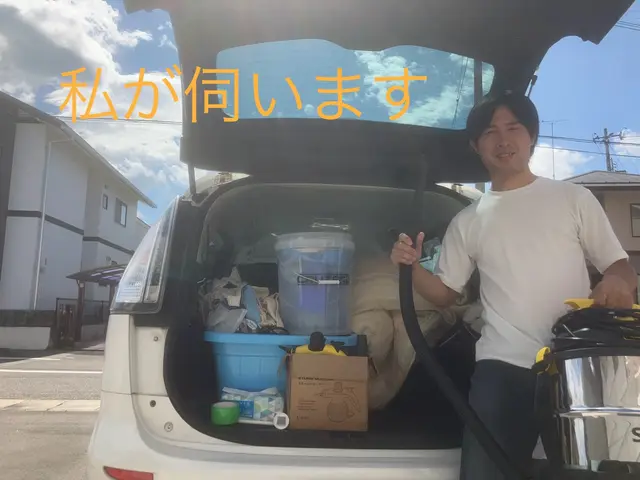 ピッカピカ！今年もあと少し、年末年始のお掃除前に是非一度クリーニングを。サービスの画像