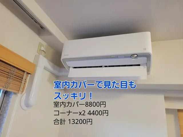 【福岡】お客様に《喜びと笑顔を》2027年問題◆買替応援◆6/1受付～値上しますサービスの画像