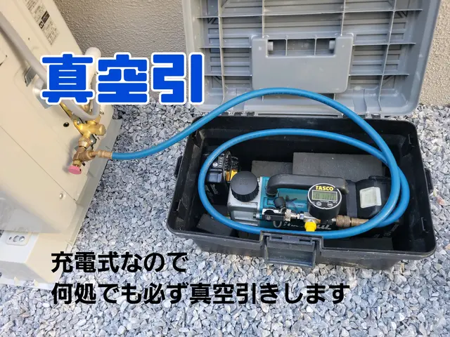 【福岡】お客様に《喜びと笑顔を》プロの技でキレイで快適な空間を★ペイペイOKサービスの画像