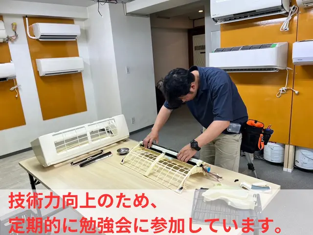 【初めての方も安心◎】仕上がりに自信！プロが隅々まで徹底洗浄！キレイを実感！！サービスの画像