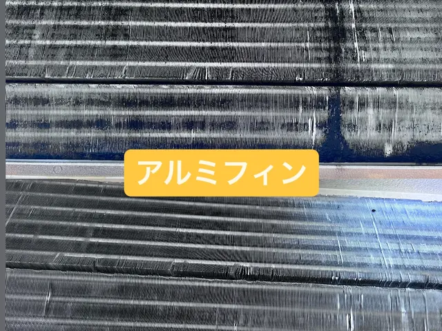 ◎土日祝もご予約大歓迎◎地域密着店◎大手業務経験豊富サービスの画像