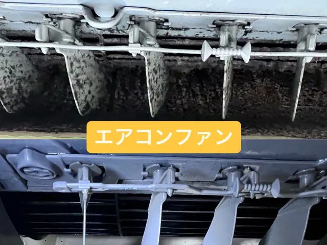 ◎土日祝もご予約大歓迎◎地域密着店◎大手業務経験豊富サービスの画像