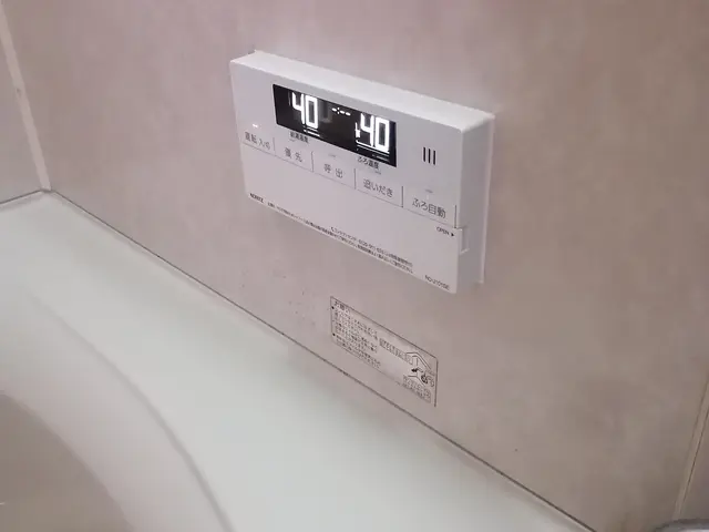 和歌山発◆地域密着だから施工後も安心！さくら住設・給湯器取替は格安丁寧工事で安心サービスの画像