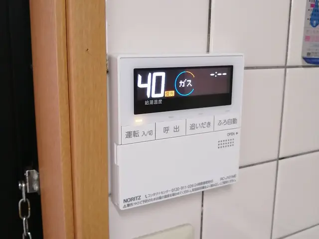 和歌山発◆地域密着だから施工後も安心！さくら住設・給湯器取替は格安丁寧工事で安心サービスの画像