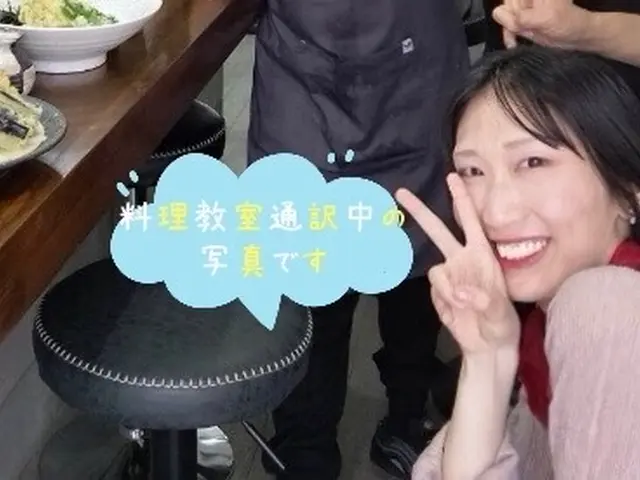 5年の実績を持つ日韓バイリンガルが提供する心に響く丁寧な出張通訳サービスサービスの画像