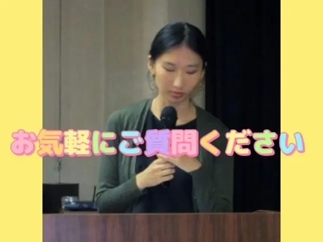 5年の実績を持つ日韓バイリンガルが提供する心に響く丁寧な出張通訳サービスサービスの画像