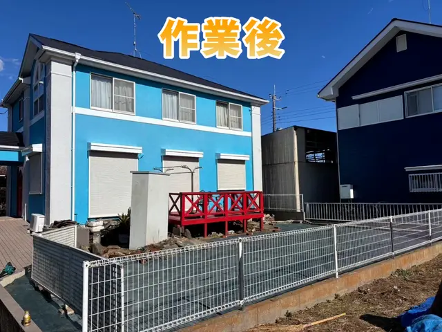 子供に誇れる仕事をします！ぜひお試しください！サービスの画像