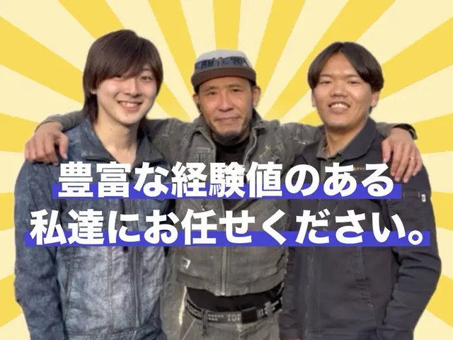 【くらま】初心者大歓迎　業務用エアコン年間300台以上施工！PayPay 可能サービスの画像