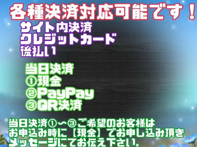 業務用エアコン年間300台以上施工！（複数台歓迎）PayPay・請求書払可能サービスの画像