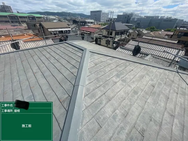 屋根塗装！最新ドローンシステムで細かく調査を行います！サービスの画像