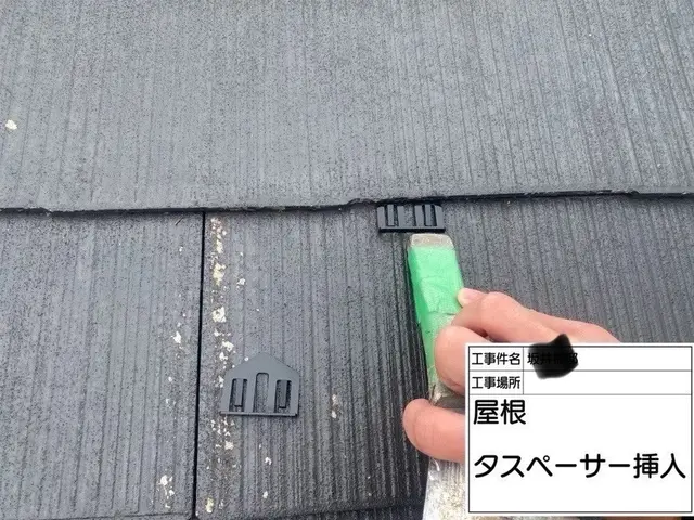 屋根塗装！最新ドローンシステムで細かく調査を行います！サービスの画像