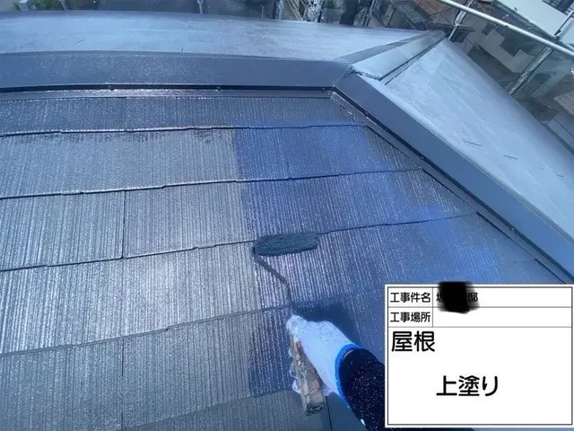 屋根塗装！最新ドローンシステムで細かく調査を行います！サービスの画像