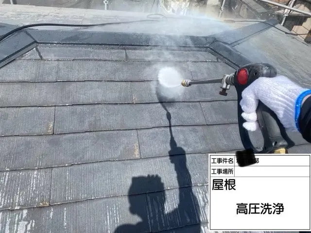 屋根塗装！最新ドローンシステムで細かく調査を行います！サービスの画像