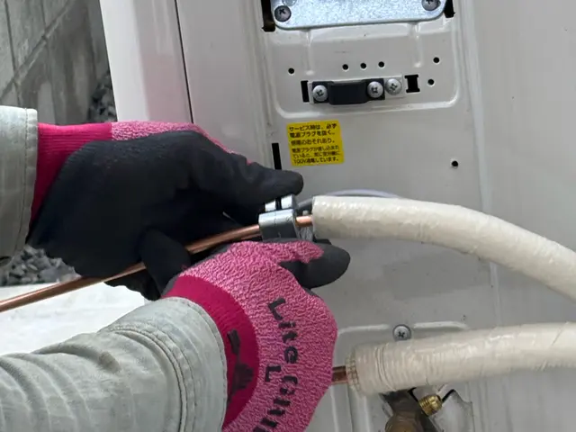 エアコンクリーンサービスMIYAMOTOサービスの画像