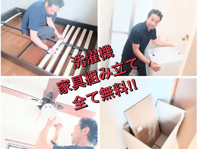 家族の“これから”を運ぶ、大切なお引越しをお手伝い★無料特典★2名対応！サービスの画像