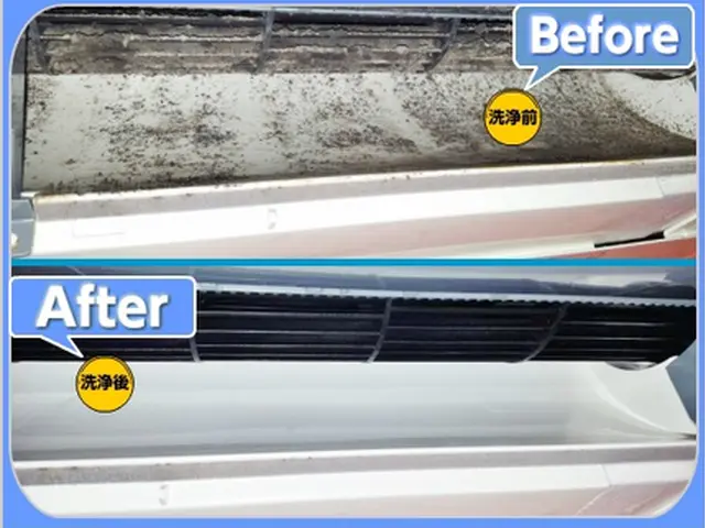 ☆リフレッシュ！(^^♪依頼は今ですサービスで『消臭』付き！夫婦でお伺い安心！サービスの画像